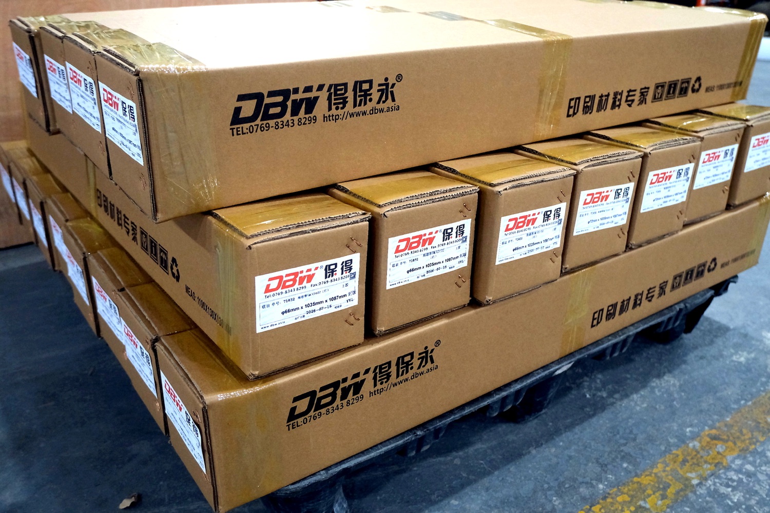 DBW 得保永完成标识与包装的待交付产品