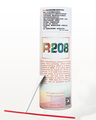 Wipha R208 油墨去除剂